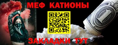 стаф Малгобек