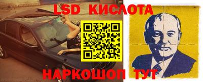 прущая мука Мариинск