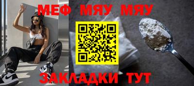 соль ск Малоярославец