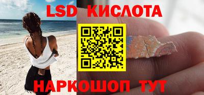 соль ск Малоярославец