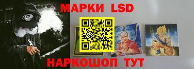 прущая мука Мариинск