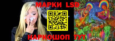 прущая мука Мариинск