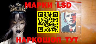 прущая мука Мариинск