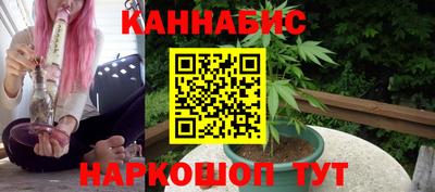 прущая мука Мариинск