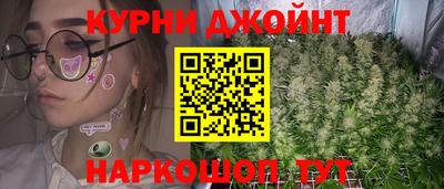 соль ск Малоярославец