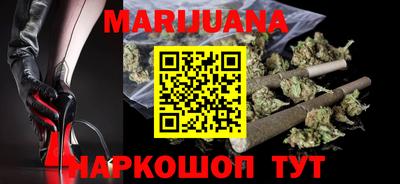 стаф Малгобек