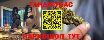 соль ск Малоярославец