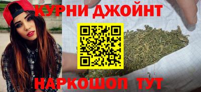 соль ск Малоярославец