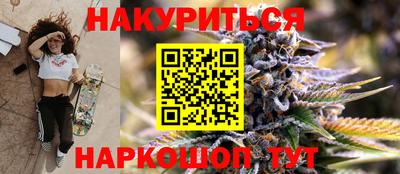 стаф Малгобек