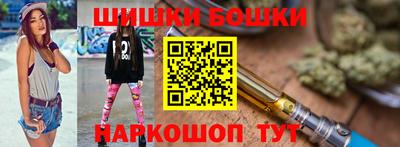 соль ск Малоярославец