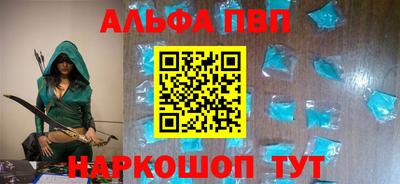 прущая мука Мариинск