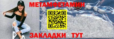 стаф Малгобек