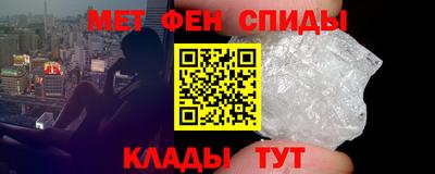 стаф Малгобек