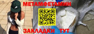 соль ск Малоярославец