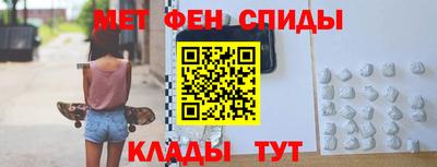 соль ск Малоярославец