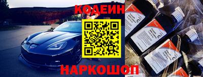 прущая мука Мариинск