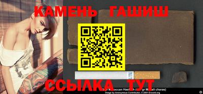 прущая мука Мариинск