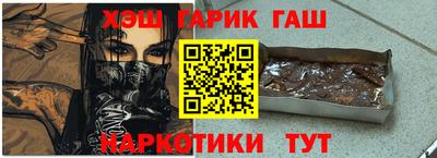 стаф Малгобек