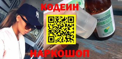 соль ск Малоярославец
