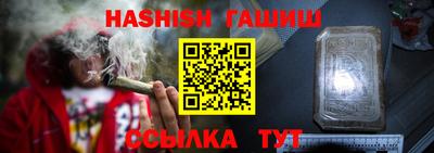 прущая мука Мариинск