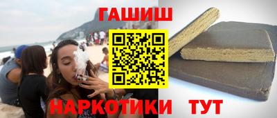 соль ск Малоярославец