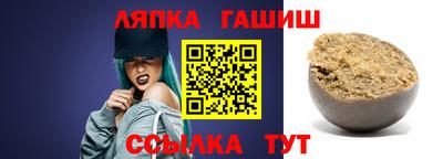 прущая мука Мариинск